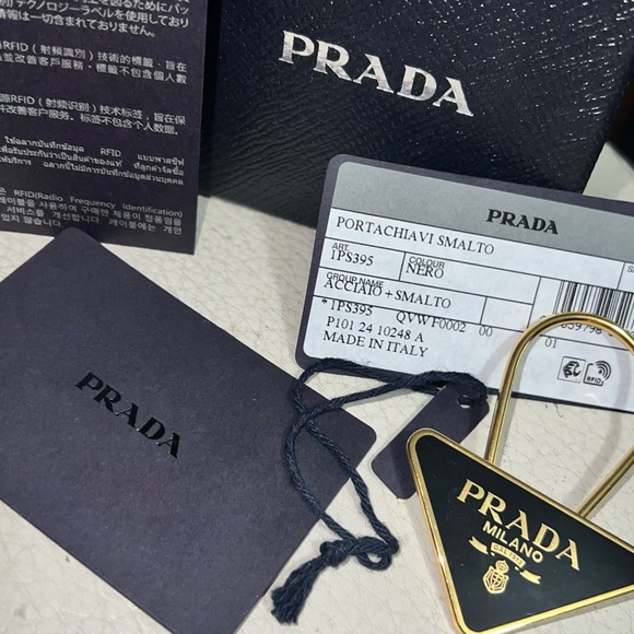 Prada Key Ring - Picture 2 of 5